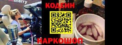 СК Донецк