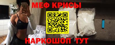 СК Донецк