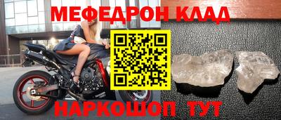 героин Донской