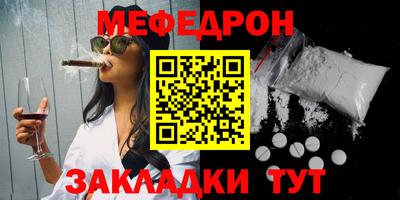 mdma Дубна