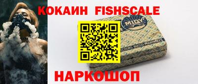 mdma Дубна