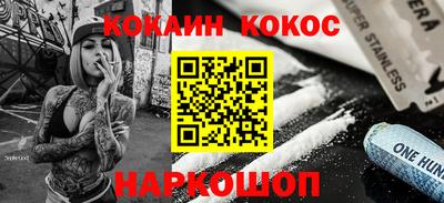 СК Донецк