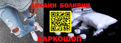 mdma Дубна