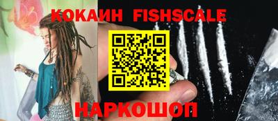 СК Донецк