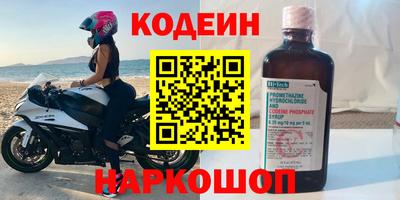 СК Донецк