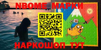 героин Донской