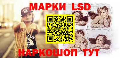 mdma Дубна