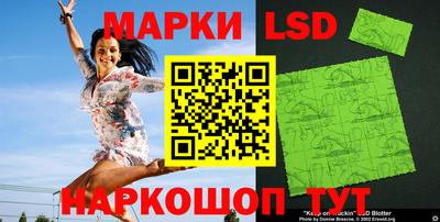 героин Донской