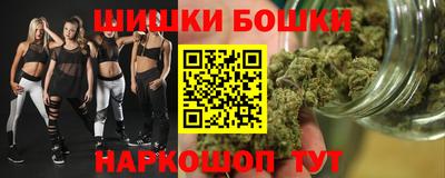 mdma Дубна