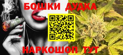 mdma Дубна