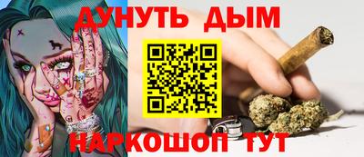 героин Донской