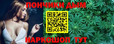 СК Донецк