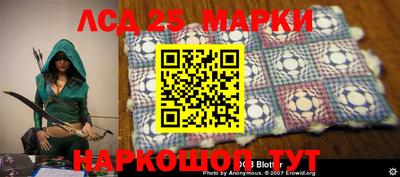 СК Донецк