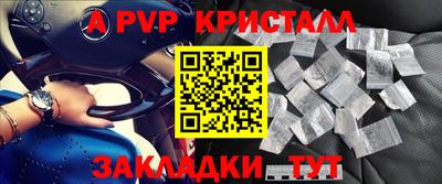 СК Донецк