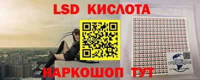 героин Донской