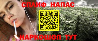 героин Донской