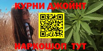героин Донской