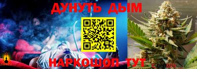 героин Донской
