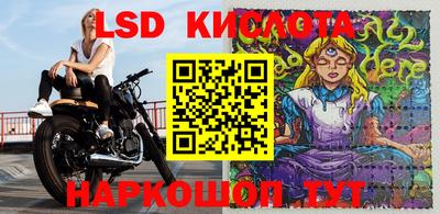 mdma Дубна