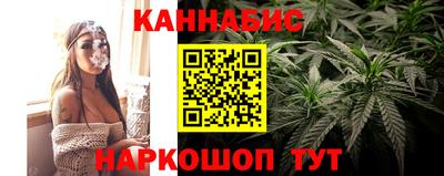 героин Донской