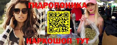 героин Донской