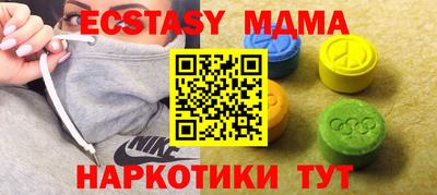 героин Донской