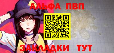 СК Донецк