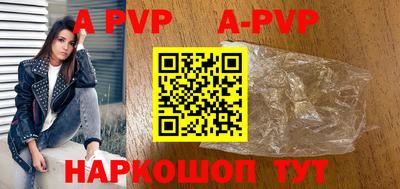 mdma Дубна