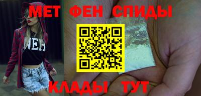 героин Донской