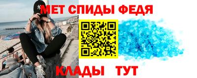героин Донской