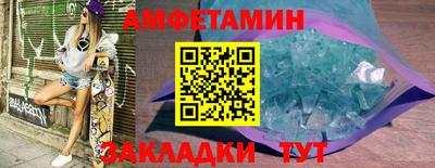 СК Донецк