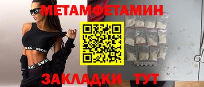 mdma Дубна
