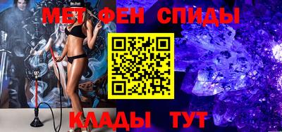 mdma Дубна