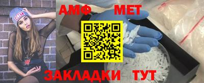 СК Донецк
