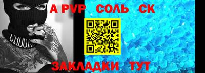 mdma Дубна