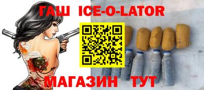 СК Донецк