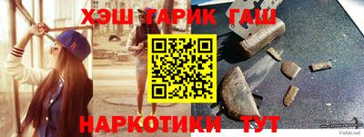 mdma Дубна