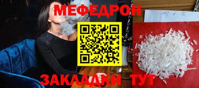 mdma Дубна