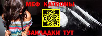 героин Донской
