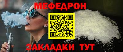 СК Донецк